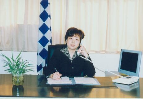 企業榮譽